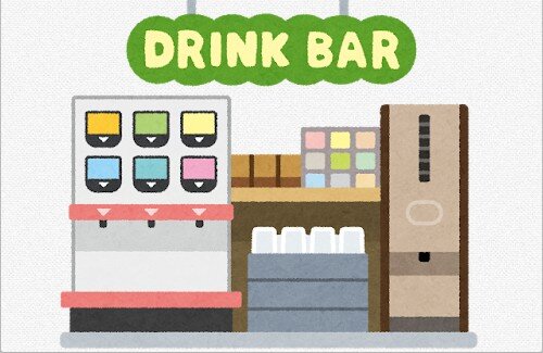 【ひぇっ】鬼滅パワーで「映画館」のドリンクが売り切れｗｗｗｗｗｗｗｗｗｗ