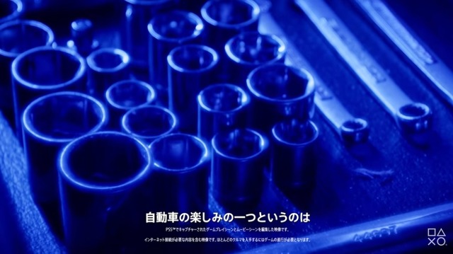 2021y11m10d_090752209