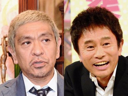 「水ダウ」に出演した伝説の巨人Kカズミさん、番組内で数々の伝説が語られ共演者驚愕! : オタク.com -オタコム-