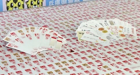 【悲しい】年賀状を1200枚も盗んだ無職さん（38）「年賀状が届かず、寂しさを紛らわすために盗んで見ていた」