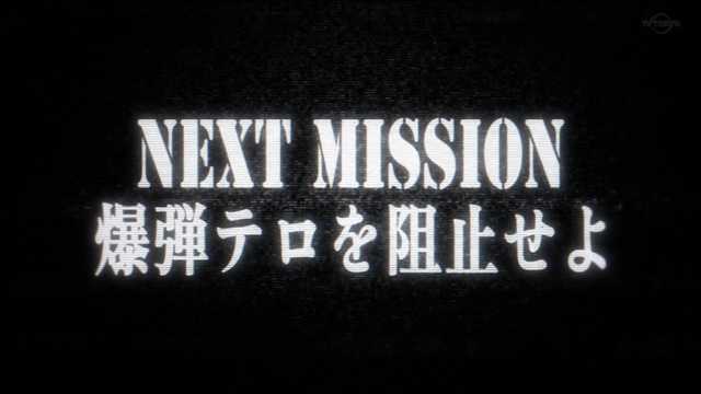 Capture20220625-232740