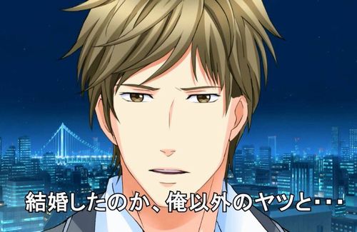 【11年前】本日11月1日はゲーム『今夜アナタと眠りたい』がリリースされた日