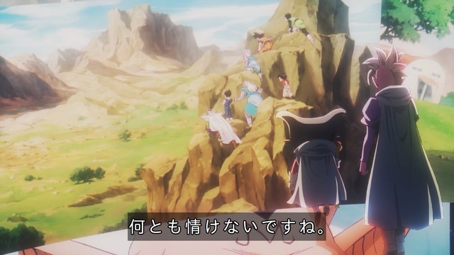 Capture_20241011-234428