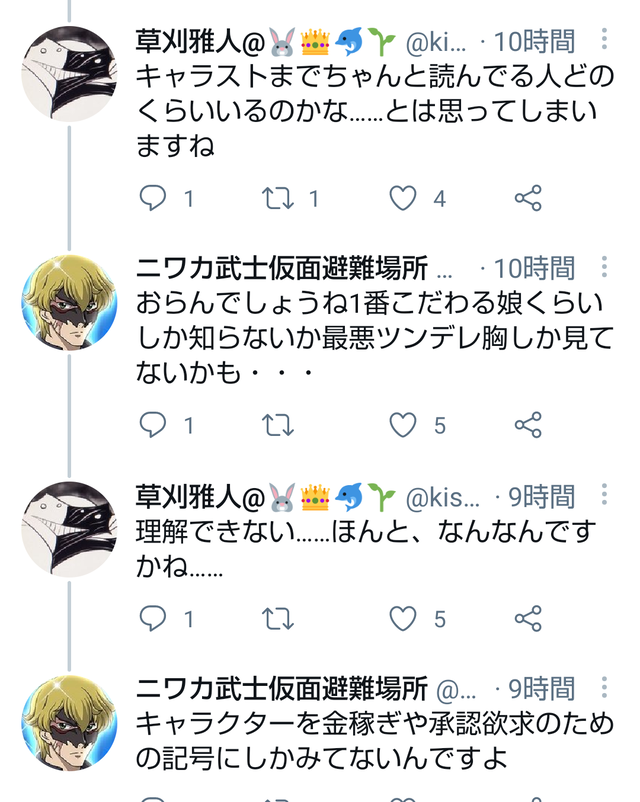 MKmn5Lh