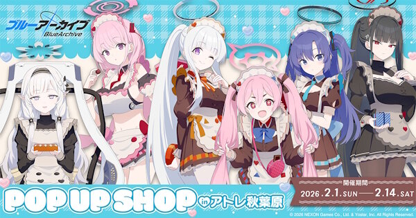 【画像】アトレ秋葉原がブルアカ仕様になる