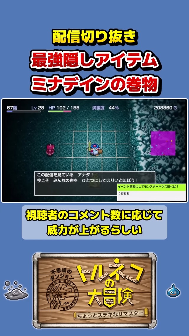 videoframe_13075_clean