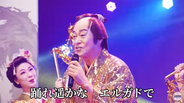 2022y06m30d_071117487