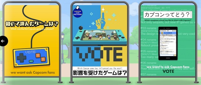 2024y02m06d_233432121