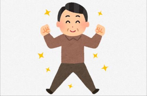 【画像】女性『「若く見られます????」とか言ってもいいおじはこのレベルだぞ』