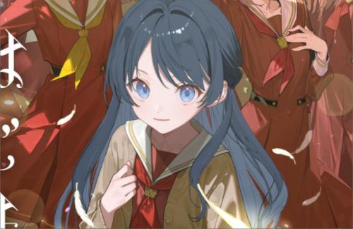 「ラブライブ！蓮ノ空女学院スクールアイドルクラブ」、AI疑惑のジャケイラストが修正される