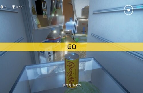 「カロリーメイト リキッド」がゲームSteamで期間限定配信！CVは大塚明夫・津田健次郎・伊藤美来