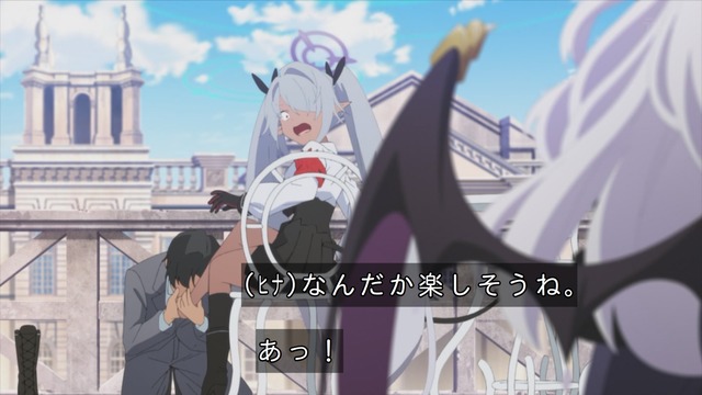 Capture_20240617-000420-2