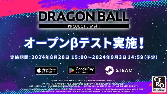 2024y08m08d_215502887