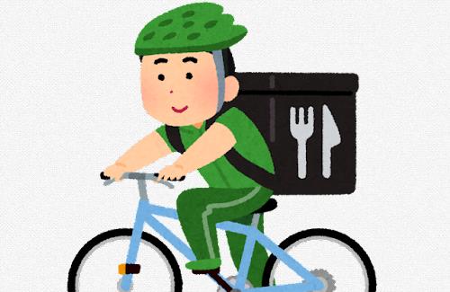 【画像】ウーバーイーツの配達単価を安くした結果・・・