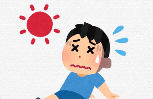 【悲報】東京さん、気温が25.5℃まで上がり今年初めての夏日になる…