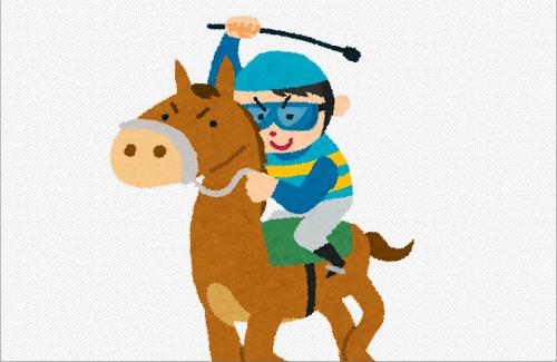 【競馬】藤田晋オーナーのフォーエバーヤングが「全日本2歳優駿」で圧勝！ウマ娘化くるううううう