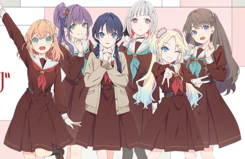 「ラブライブ！蓮ノ空女学院」の生配信が中止に…『複数のキャストの体調が優れないため』