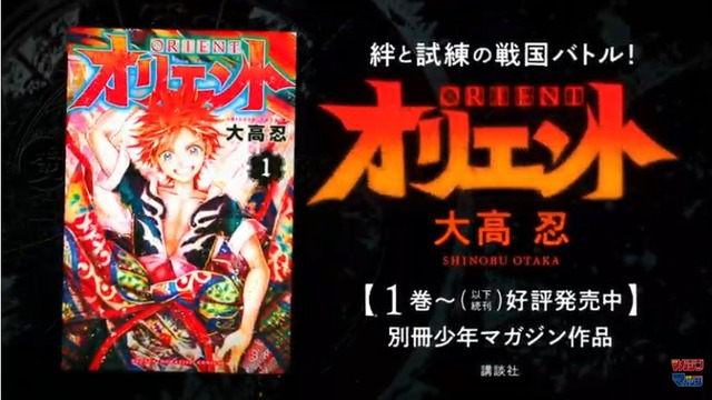 2021y01m04d_104009207