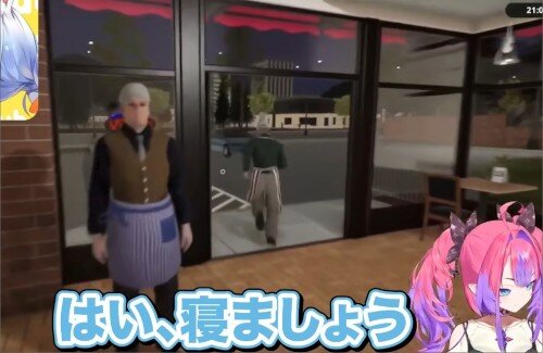 ホロライブのぺこらとヴィヴィがコラボ配信→ヴィヴィの体調を心配し緊急終了…『先輩命令、すぐ寝なさい』