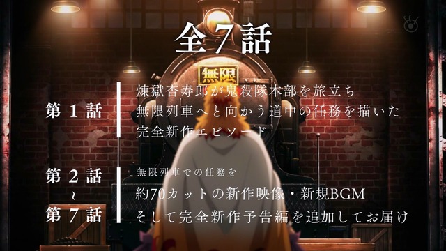 Capture20210925-233531