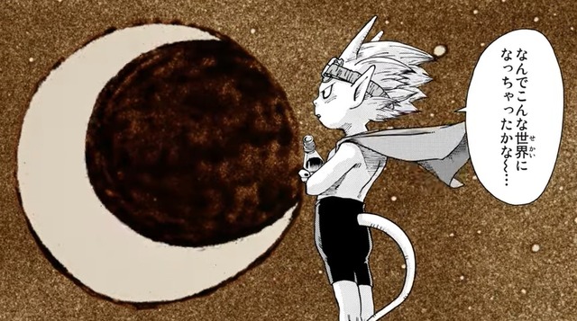 2022y12m08d_162611369