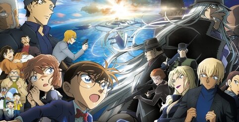 劇場版『名探偵コナン 黒鉄の魚影』Pが「興収100億円超えます」と宣言！既に30作目までの製作が決まっている模様ｗｗｗｗ