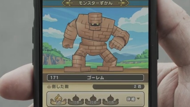 2020y08m18d_093636338