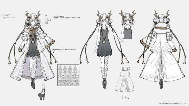 character_figure_kala