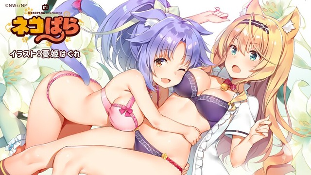 ter8
