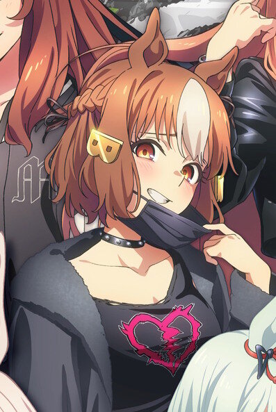 ber