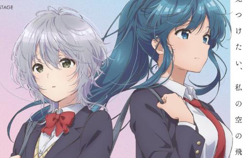 アニメ「弱キャラ友崎くん 2nd STAGE」は2024年1月より放送開始！ティザービジュアル第2弾も公開