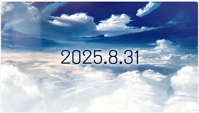 20250802205212