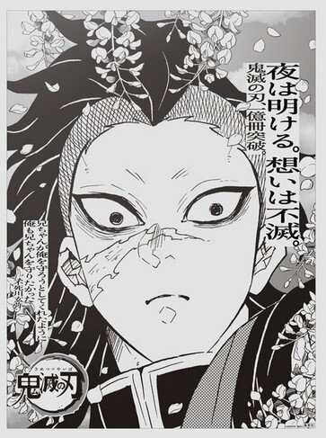 2020y12m04d_072357140