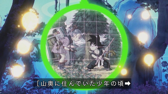 Capture_20241011-234039