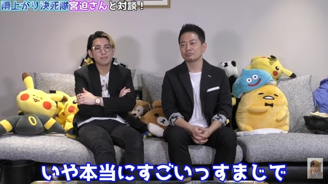 2020y01m31d_061117538