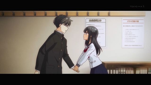 Capture20210110-233651