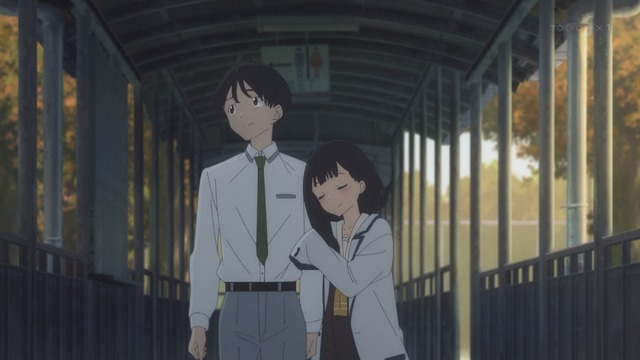 Capture_20240908-005004