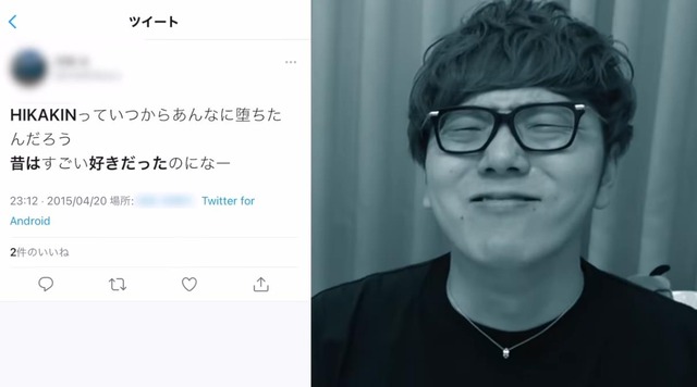 20201215022040