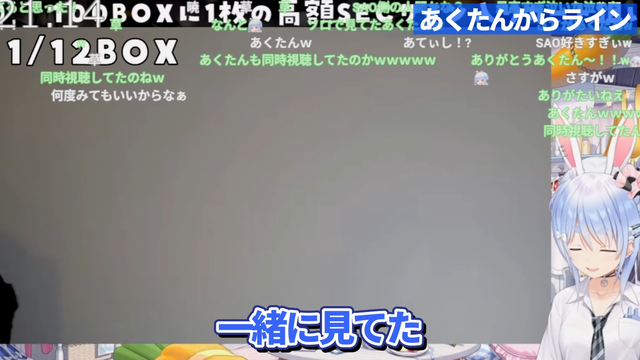 videoframe_112834