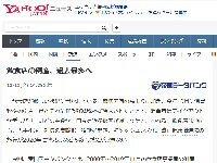 ELtlZchUYAY1-0p