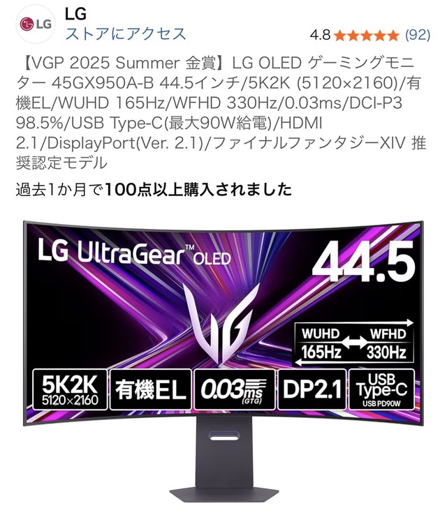 G8IS9xKbYAAJafs