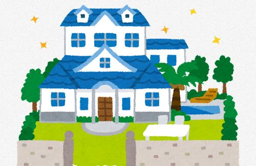 サイバーエージェントの社長が豪邸を建てた結果…フライデーされる