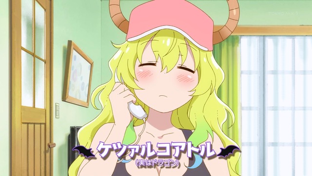 Capture20210708-001810