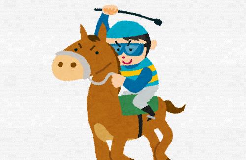 【競馬】イクイノックスがG1・5連勝！芝の世界レコードも更新