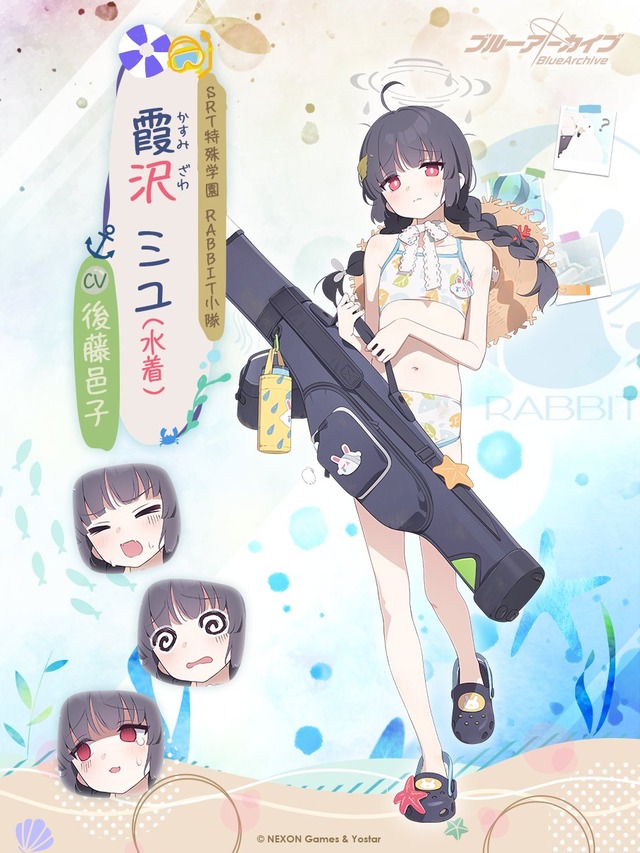 large#Fy4UvbNaIAAuw1F