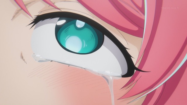 Capture_20240208-015203