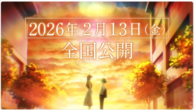 20250701140415