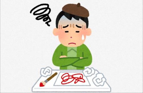 マンガ家さん『たまに漫画に対するコメントで、「こうしてほしかった」という意見が見られるのですが・・・』→