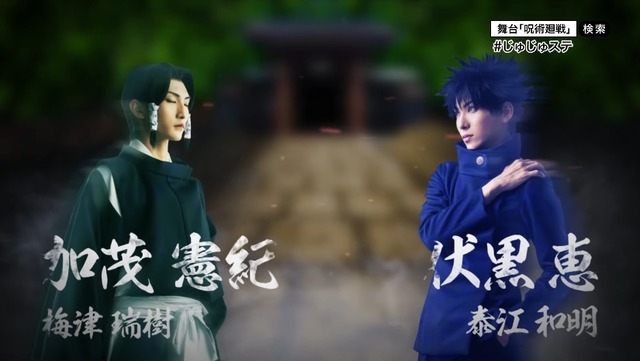 2023y09m11d_104008109