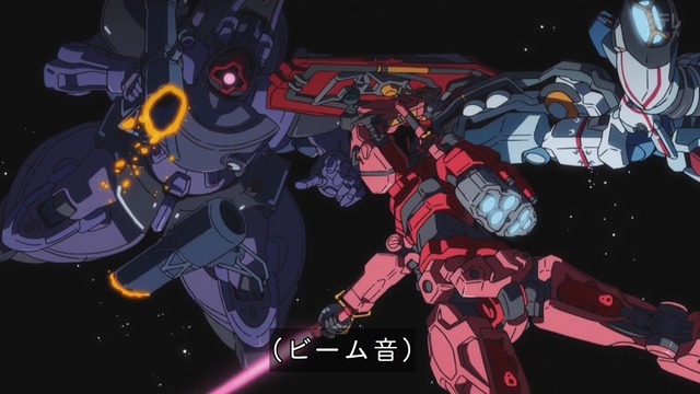 Capture_20250507-004938